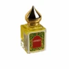 Nemat International, Inc Lavender Fragrance Minaret Cap (10 Ml) #10075228