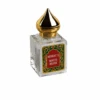 Nemat International, Inc White Musk Fragrance Minaret Cap (10 Ml) #10075220